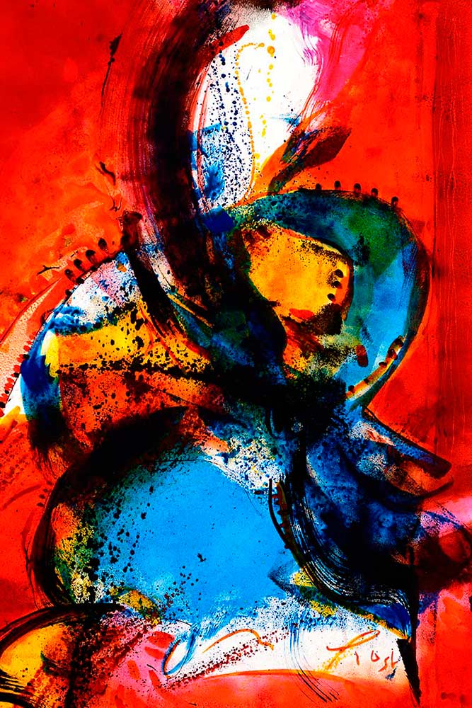 Dynamik | 2016 | © Klaus Frost